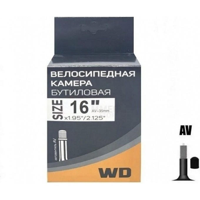 Камера TECH TEAM WD 16*1.95/2.125 AV-35mm NP001351