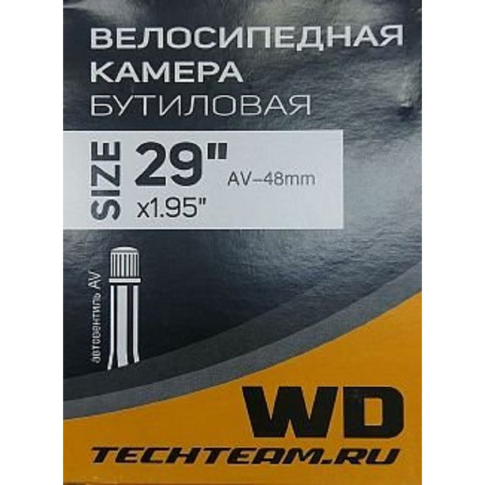 Камера TECH TEAM WD 29 X 1.95 автониппель 48мм NN000801